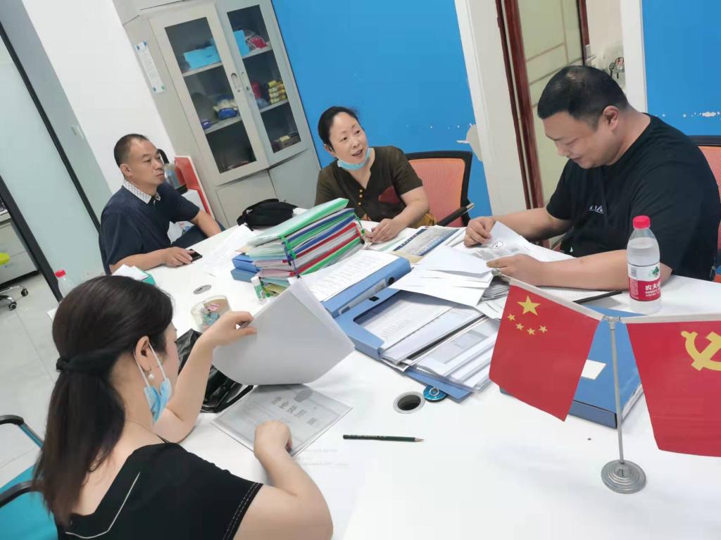 说明: C:\Users\Z\Documents\WeChat Files\wxid_8agk61qsanso22\FileStorage\Temp\1687134047001.jpg